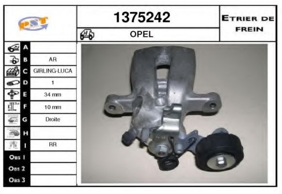 SNRA 1375242 Тормозной суппорт для OPEL ASTRA G (Опель Астра г) SNRA 1375242 Тормозной суппорт для OPEL ASTRA G (Опель Астра г)