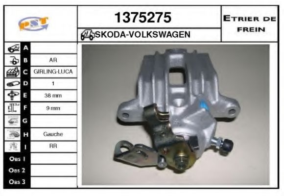 SNRA 1375275 Тормозной суппорт для AUDI A3 (Ауди А3) SNRA 1375275 Тормозной суппорт для AUDI A3 (Ауди А3)