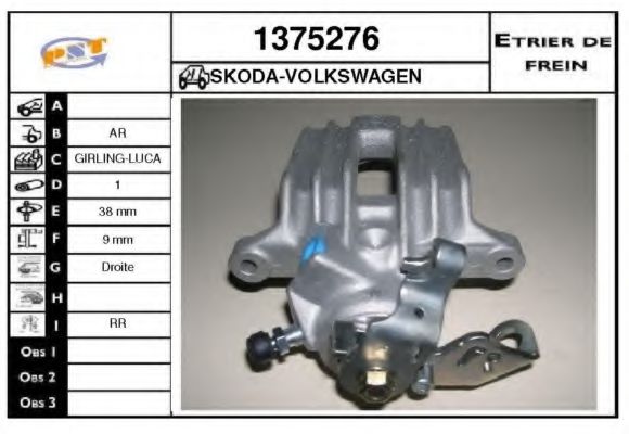 SNRA 1375276 Тормозной суппорт для AUDI A3 (Ауди А3) SNRA 1375276 Тормозной суппорт для AUDI A3 (Ауди А3)
