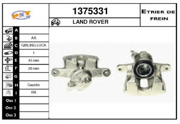 SNRA 1375331 Тормозной суппорт для LAND ROVER RANGE ROVER SPORT (Ленд ровер/лэнд ровер Рангэ ровер спорт) SNRA 1375331 Тормозной суппорт для LAND ROVER RANGE ROVER SPORT (Ленд ровер/лэнд ровер Рангэ ровер спорт)