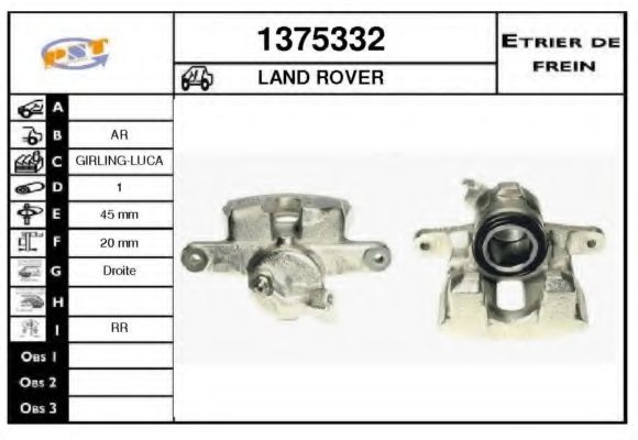 SNRA 1375332 Тормозной суппорт для LAND ROVER RANGE ROVER SPORT (Ленд ровер/лэнд ровер Рангэ ровер спорт) SNRA 1375332 Тормозной суппорт для LAND ROVER RANGE ROVER SPORT (Ленд ровер/лэнд ровер Рангэ ровер спорт)