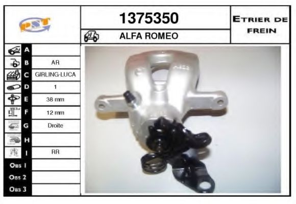 SNRA 1375350 Тормозной суппорт для ALFA ROMEO BRERA (Альфа ромео Брэра)