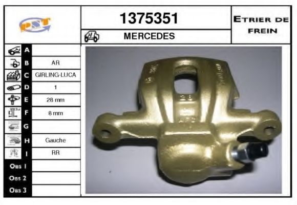 SNRA 1375351 Тормозной суппорт для MERCEDES-BENZ A-CLASS (Мэрcэдэс-бэнз А класс) SNRA 1375351 Тормозной суппорт для MERCEDES-BENZ A-CLASS (Мэрcэдэс-бэнз А класс)