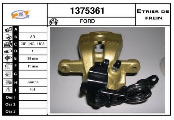 SNRA 1375361 Тормозной суппорт для FORD (Форд) SNRA 1375361 Тормозной суппорт для FORD (Форд)