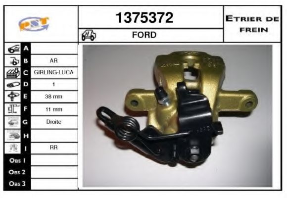 SNRA 1375372 Тормозной суппорт для FORD (Форд) SNRA 1375372 Тормозной суппорт для FORD (Форд)