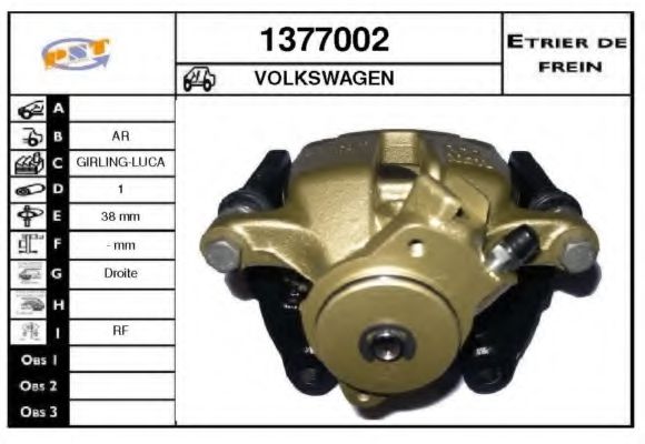 SNRA 1377002 Тормозной суппорт для SEAT ALHAMBRA (Сеат Альхамбра) SNRA 1377002 Тормозной суппорт для SEAT ALHAMBRA (Сеат Альхамбра)