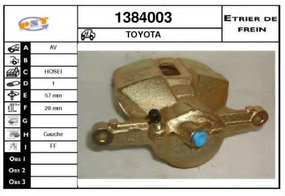 SNRA 1384003 Тормозной суппорт 