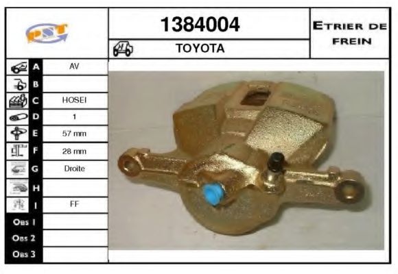 SNRA 1384004 Тормозной суппорт 