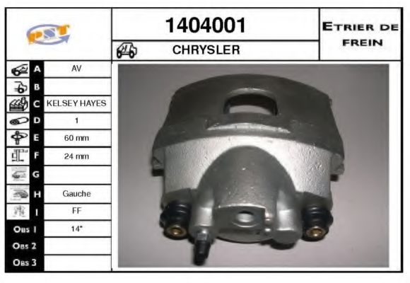 SNRA 1404001 Тормозной суппорт 