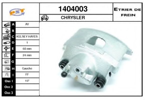 SNRA 1404003 Тормозной суппорт 
