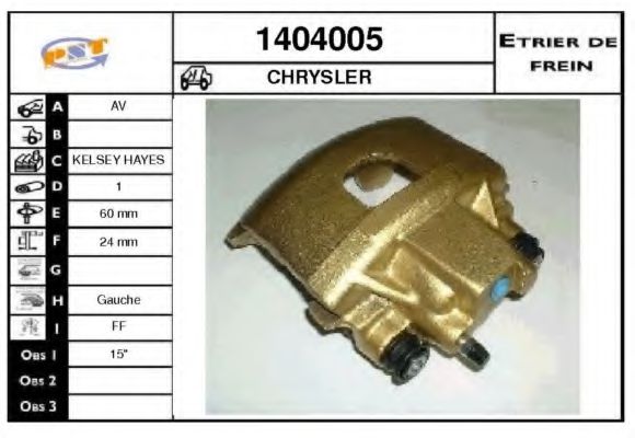 SNRA 1404005 Тормозной суппорт для CHRYSLER 300 M (Крайслер 300 м) SNRA 1404005 Тормозной суппорт для CHRYSLER 300 M (Крайслер 300 м)