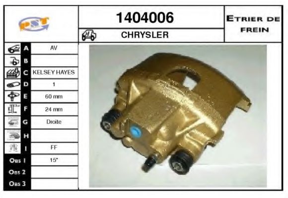 SNRA 1404006 Тормозной суппорт для CHRYSLER 300 M (Крайслер 300 м) SNRA 1404006 Тормозной суппорт для CHRYSLER 300 M (Крайслер 300 м)