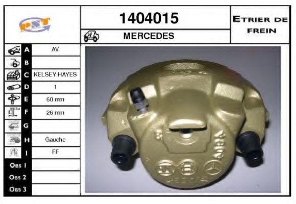 SNRA 1404015 Тормозной суппорт 