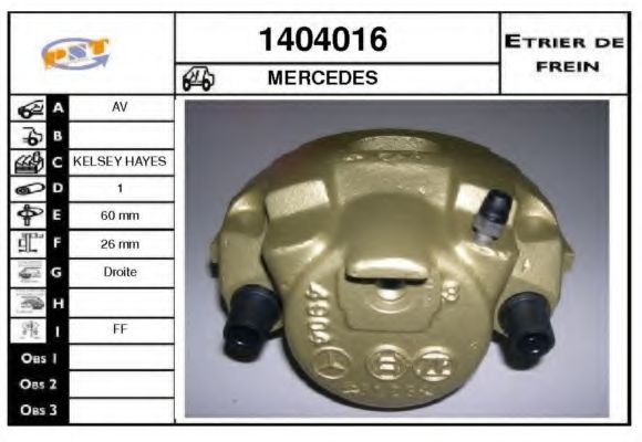 SNRA 1404016 Тормозной суппорт 