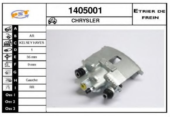 SNRA 1405001 Тормозной суппорт 