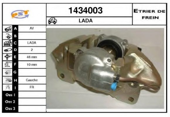 SNRA 1434003 Тормозной суппорт для LADA (Лада) SNRA 1434003 Тормозной суппорт для LADA (Лада)