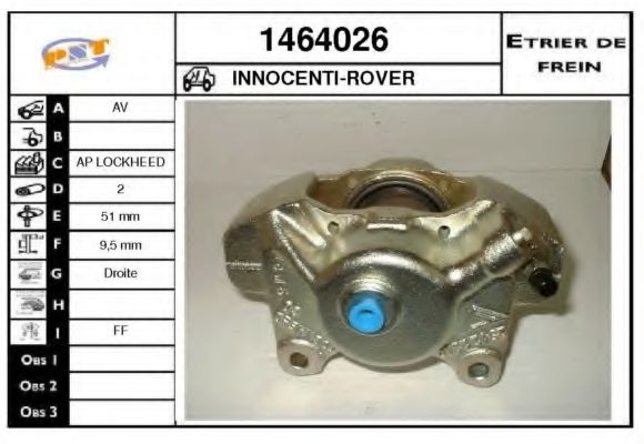 SNRA 1464026 Тормозной суппорт для ROVER (Ровер) SNRA 1464026 Тормозной суппорт для ROVER (Ровер)