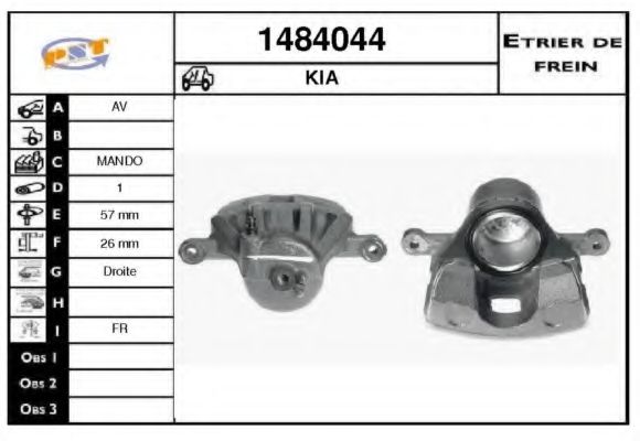 SNRA 1484044 Тормозной суппорт для HYUNDAI ELANTRA (Хендай Элантра) SNRA 1484044 Тормозной суппорт для HYUNDAI ELANTRA (Хендай Элантра)