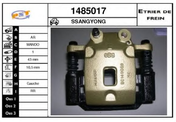 SNRA 1485017 Тормозной суппорт для SSANGYONG MUSSO SPORTS (Сан-янг/санянг Муссо спорц) SNRA 1485017 Тормозной суппорт для SSANGYONG MUSSO SPORTS (Сан-янг/санянг Муссо спорц)