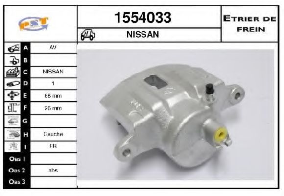 SNRA 1554033 Тормозной суппорт для NISSAN ATLAS (Ниссан Атлас) SNRA 1554033 Тормозной суппорт для NISSAN ATLAS (Ниссан Атлас)