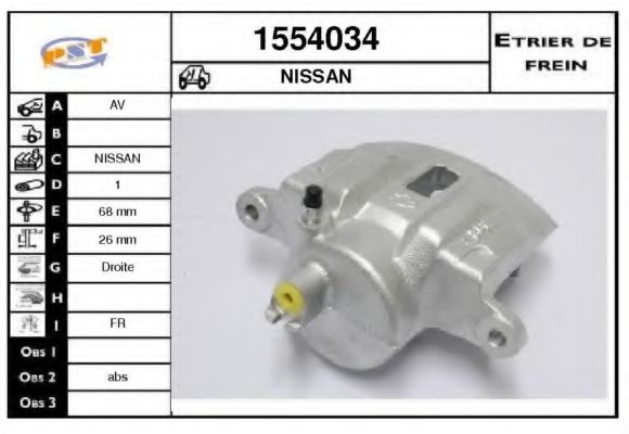 SNRA 1554034 Тормозной суппорт для NISSAN ATLAS (Ниссан Атлас) SNRA 1554034 Тормозной суппорт для NISSAN ATLAS (Ниссан Атлас)