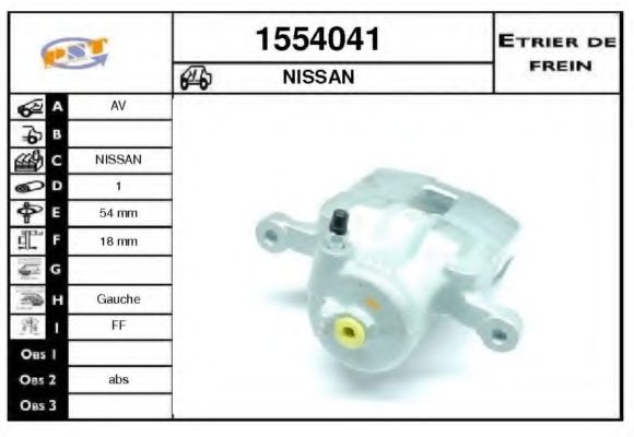 SNRA 1554041 Тормозной суппорт 