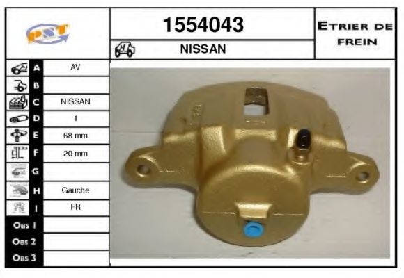 SNRA 1554043 Тормозной суппорт 