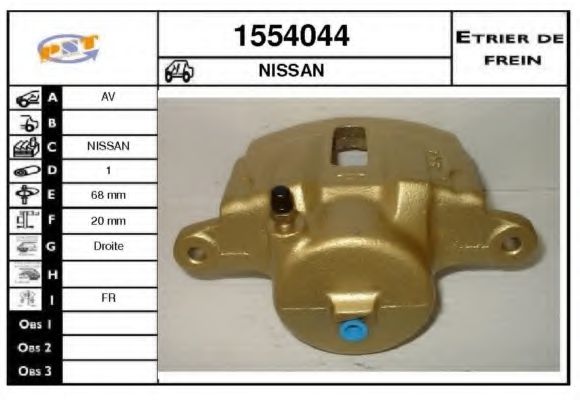 SNRA 1554044 Тормозной суппорт 