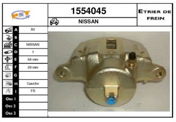 SNRA 1554045 Тормозной суппорт 