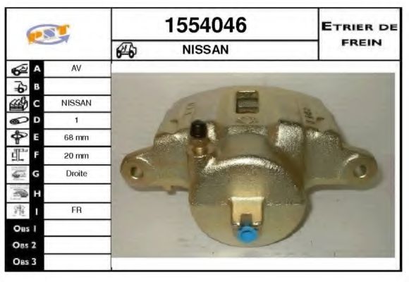 SNRA 1554046 Тормозной суппорт 