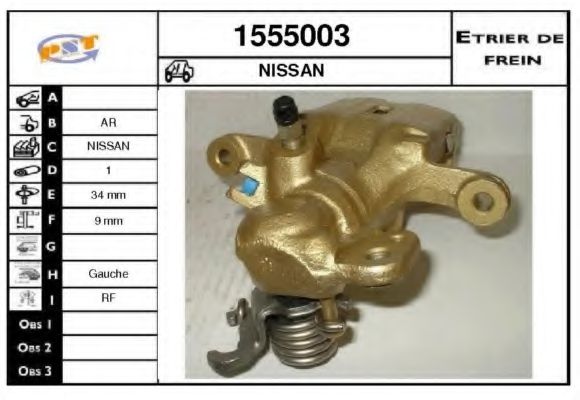 SNRA 1555003 Тормозной суппорт 