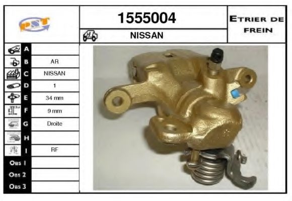 SNRA 1555004 Тормозной суппорт 