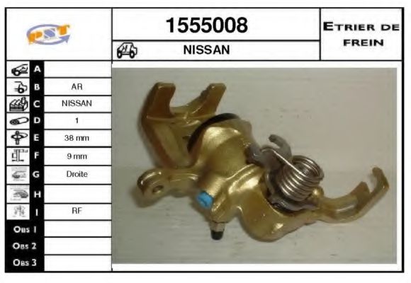 SNRA 1555008 Тормозной суппорт для NISSAN PRIMERA (Ниссан Примера) SNRA 1555008 Тормозной суппорт для NISSAN PRIMERA (Ниссан Примера)