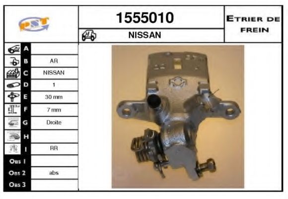 SNRA 1555010 Тормозной суппорт 