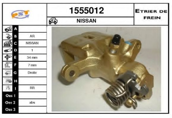 SNRA 1555012 Тормозной суппорт 