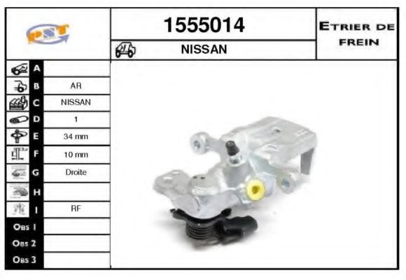 SNRA 1555014 Тормозной суппорт 