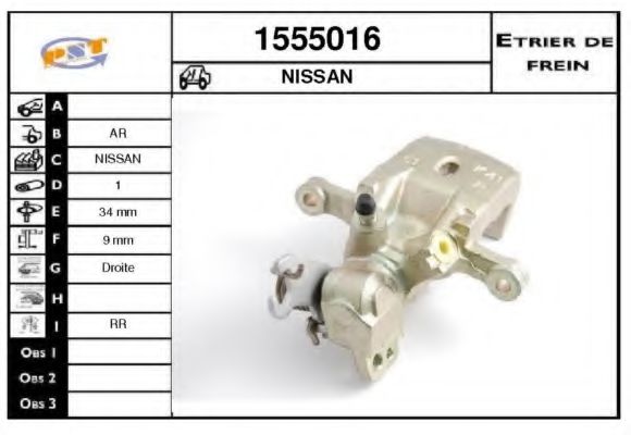 SNRA 1555016 Тормозной суппорт 