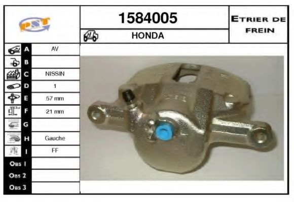 SNRA 1584005 Тормозной суппорт 