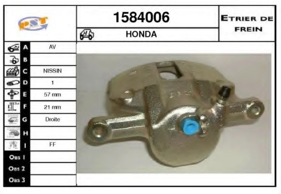 SNRA 1584006 Тормозной суппорт 