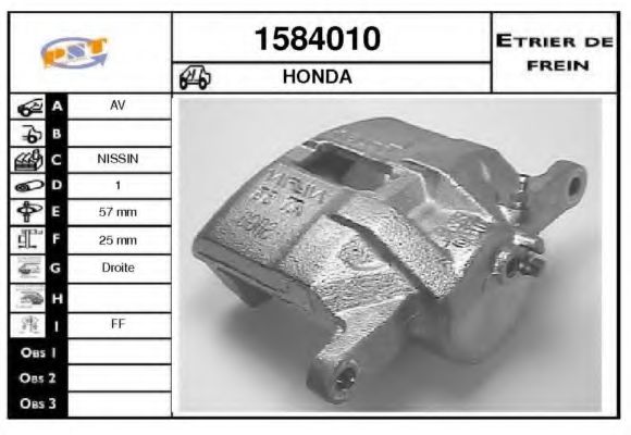 SNRA 1584010 Тормозной суппорт 