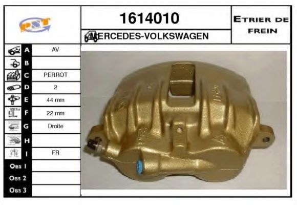 SNRA 1614010 Тормозной суппорт для MERCEDESBENZ (Мерседес бенц) SNRA 1614010 Тормозной суппорт для MERCEDESBENZ (Мерседес бенц)