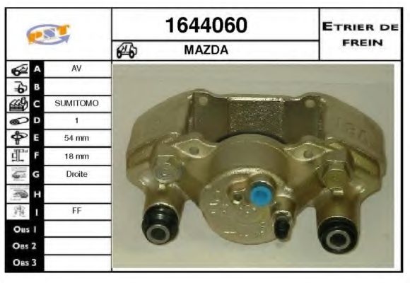 SNRA 1644060 Тормозной суппорт для MAZDA 323 P V (Мазда 323 пв) SNRA 1644060 Тормозной суппорт для MAZDA 323 P V (Мазда 323 пв)