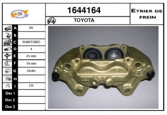 SNRA 1644164 Тормозной суппорт 