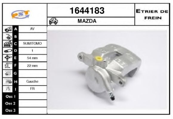SNRA 1644183 Тормозной суппорт 