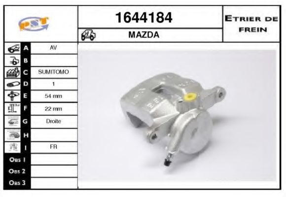 SNRA 1644184 Тормозной суппорт 