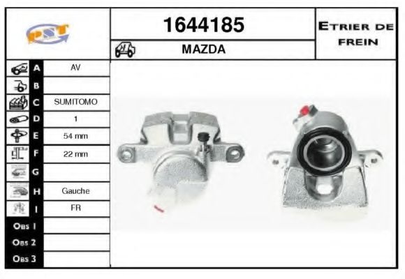 SNRA 1644185 Тормозной суппорт 