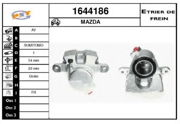 SNRA 1644186 Тормозной суппорт 