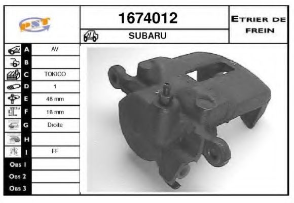 SNRA 1674012 Тормозной суппорт для SUBARU (Субару) SNRA 1674012 Тормозной суппорт для SUBARU (Субару)