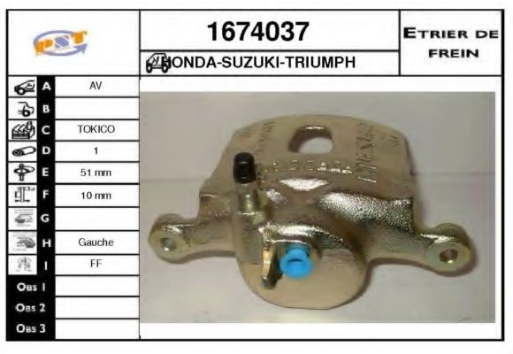 SNRA 1674037 Тормозной суппорт для SUZUKI (Сузуки)