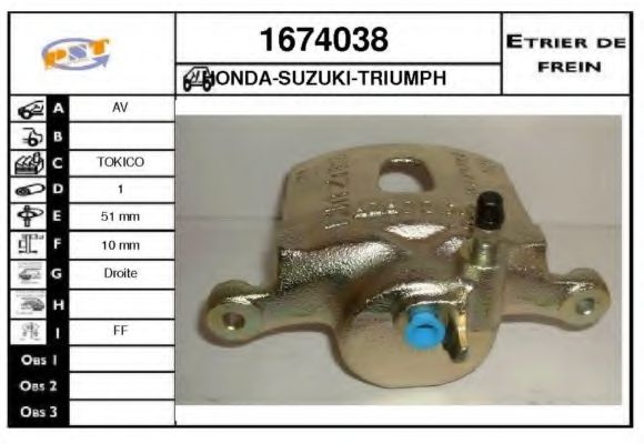 SNRA 1674038 Тормозной суппорт для SUZUKI (Сузуки)